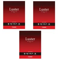 Canon 3 Pack Canon LU-101 Pro Luster Photo Paper (8.5x11", 50 Sheets, 255 gsm)