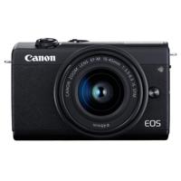 

Canon EOS M200 Mirrorless Camera with EF-M 15-45mm f/3.5-6.3 IS STM Lens, Black with Canon Webcam Accessories Starter Kit