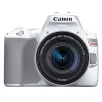 

Canon EOS Rebel SL3 DSLR Camera with EF-S 18-55mm f/4-5.6 IS STM Lens - White