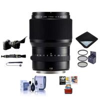 

Fujifilm GF 110mm f/2 R WR LM Lens with Accessory Kit