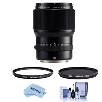

Fujifilm GF 110mm f/2 R WR LM Lens with Filter Kit