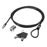 

HP Security Cable Lock for Docking Station, ProBook 6445b and 6545b Notebook PCs