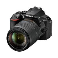 

Nikon D5600 DSLR with AF-S DX NIKKOR 18-140mm f/3.5-5.6G ED VR Lens