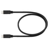 

Nikon UC-E25 USB Cable for Nikon Z7/Z6