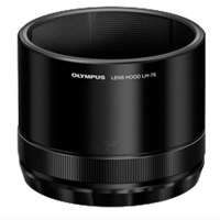 

Olympus LH-76 Lens Hood for 40-150mm f/2.8 PRO Lens