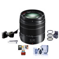 

Panasonic Lumix G Vario 14-140mm f/3.5-5.6 II ASPH Power O.I.S. Micro Four Thirds Mount Lens - Bundle With 58mm Filter Kit, Flex Lens Shade, Cleaning Kit, Capleash II, Mac Software Package