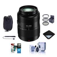 

Panasonic Lumix G Vario 45-200mm f/4-5.6 II POWER OPTICAL I.S. Lens for Micro Four Thirds - Bundle With 52mm Filter Kit, Lens Pouch, Lens Wrap, Cleaning Kit, Capleash II, Software Package