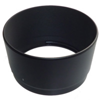 

Panasonic VYC1085 Lens Hood