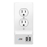 

IPM Smart Home USB Wall Plate with 2 Ports, Round