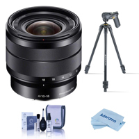 

Sony 10-18mm F/4 OSS E-Mount Lens - Bundle with Tripod