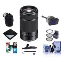 

Sony E 55-210mm f/4.5-6.3 OSS E-Mount Lens, Black - Bundle With 49mm Filter Kit, DSLR Follow Focus & Rack Focus, Soft Lens Case, Lens Wrap, Cleaning Kit Software Package, And More