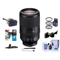 

Sony FE 70-300mm f/4.5-5.6 G OSS E-Mount Lens - Bundle With 72mm Filter Kit, Flex Lens Shade, FocusShifter DSLR Follow Focus, Cleaning Kit, Lens Wrap, CapLeash, Cleaner, Software Package