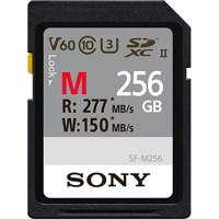 

Sony 256GB SF-M Series UHS-II SDXC Memory Card, 277 MB/s Read, 150 MB/s Write, V60