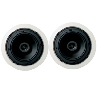 

Jamo 6.5CS 6.5" 2-Way In-Ceiling Speakers, White, Pair