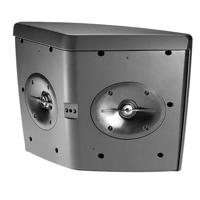 

JBL Control HST Wide-Coverage Speaker with 5 1/4" LF, Dual Tweeters & HST Technology, Black