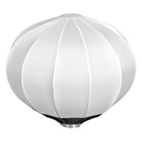 

Jinbei 65cm Quick Ball Softbox