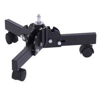 

Jinbei DDJ-20 Floor Light Stand
