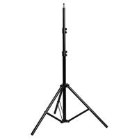 

Jinbei JB-220 Aluminum Light Stand