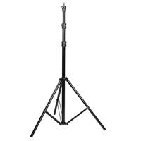 

Jinbei JB-2600FP Aluminum Light Stand with Air-Cushion