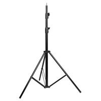 

Jinbei JB-300 Aluminum Light Stand