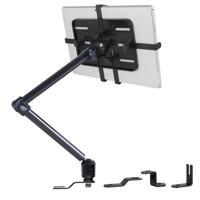 

The Joy Factory Unite M Universal Tablet Carbon Fiber Seat Bolt Mount for 7 to 12" Tablets