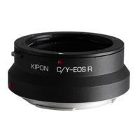 

Kipon Canon EF/EF-S Mount Lens Canon EOS R Mount Camera Adapter