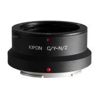 

Kipon Contax/Yashica Mount Lens to Nikon Z Mount Camera Adapter