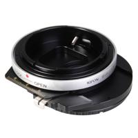 

Kipon Shift Lens Mount Adapter For Canon FD Mount lens to Sony E-Mount Camera