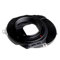 

Kipon Shift Lens Mount Adapter from Mamiya 645 To Nikon F Mount Camera