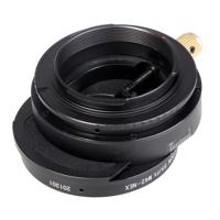 

Kipon Shift Lens Mount Adapter for Pentax M42 Screw Mount Lens to Sony E Mount Camera