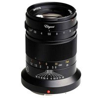 

Kipon Elegant 90mm f/2.4 Lens for Nikon Z