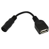 

KJB Security Products USB to DC Battery Cable Converter for Xtreme Life Hidden Camera