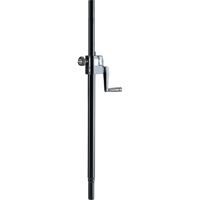 

K&M 21338 Distance Rod with Hand Crank, 40.9-63.18" Height, Black