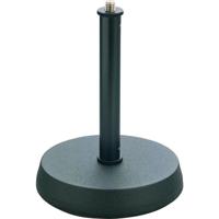

K&M 232 6.8" Tabletop Round Base Microphone Stand with Anti Vibration Ring, 6.89" Height, Black