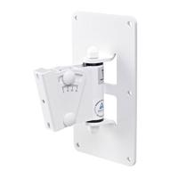 

K&M 24481 Speaker Wall Mount, 55.06lbs Capacity, White
