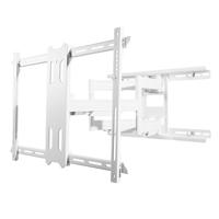 

Kanto PDX650 Full Motion Dual Stud Wall Mount for 37" to 75" TV, 125 Lbs Capacity, White