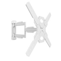 

Kanto PS300 Low Profile Full Motion Mount for 26-50" Flat Screen TV, 88lbs Capacity, Extends Up to 22" from Wall, White