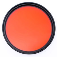 

Kolari 39mm 590nm Infrared Lens Filter