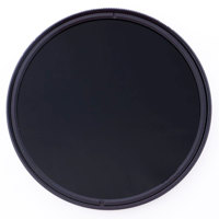 

Kolari 46mm 850nm Infrared Lens Filter