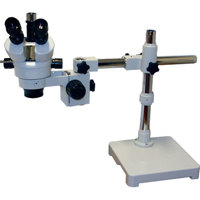 

Konus CRYSTAL-PRO 7x-45x Stereoscopical Trinocular Microscope, Stand with Regulation Arm