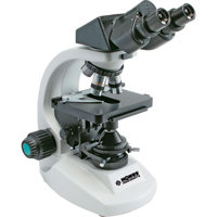 

Konus INFINITY-2 1000x Biological Binocular Microscope