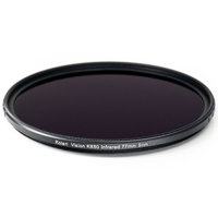 

Kolari 77mm 850nm Gen 2 Pro Slim Infrared Lens Filter
