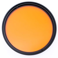

Kolari 95mm 550nm Infrared Lens Filter