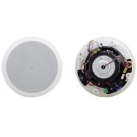 

Kramer Electronics Galil 8-CO 8" 2-Way Open-Back Ceiling Speakers, Pair