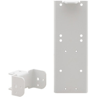 

Kramer Electronics Second Wing for PTH-1 Mounting Bracket