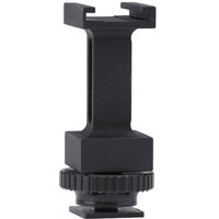 

K-Tek Shoe Step Adapter, Repositions Shoe 2" Above the DV Camera Shoe