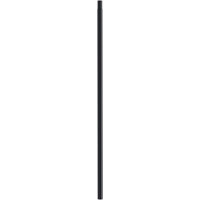 

Kupo le 4.9' (1.5m) Extension, Black