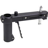 

Kupo Sliding Arm with Baby Pin