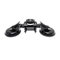 

Kupo Double Suction Cup