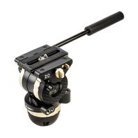 

Libec NH10 Ball and Flat Base Video Head with Pan Handle